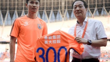  格勒诺布尔新援首秀破门助球队摆脱副班长