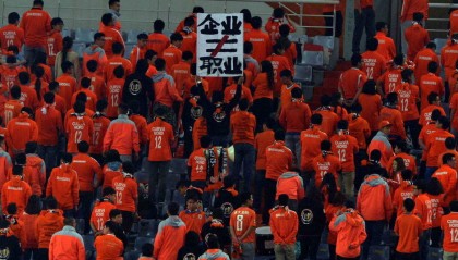  切尔西出售青训营引发球迷抗议  